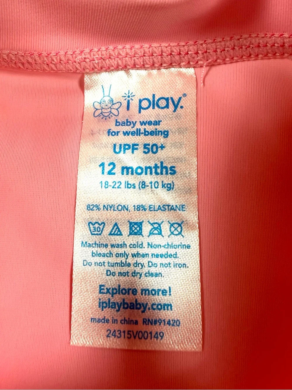 i play. play girl